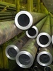 Труба бесшовная горячедеформированная 32х3 мм - в «Монолит-Металлопрокат».
