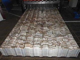 Профлист С15 0.75 мм Белый Камень
