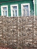 Профлист С20 0.5 мм Камень Песчаник - в «Монолит-Металлопрокат».