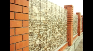 Профлист Н57 0.45 мм Камень Песчаник