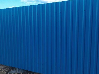 Профлист С20 0.4 мм RAL 5001 Зелено-Синий 1 - в «Монолит-Металлопрокат».