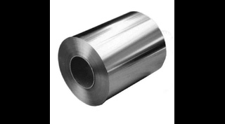 Рулон стальной горячекатаный 7.5х1700 мм ст3 ГОСТ 19903-74