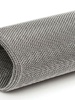 Сетка тканая марка 05 2,5х2,2х0,7 мм - в «Монолит-Металлопрокат».