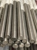 Пруток алюминиевый 140, длина 3 м, марка АМГ6 - в «Монолит-Металлопрокат».