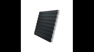 Профлист Grand Line C20A 0.5 Rooftop Matte RAL 7016 Антрацитово-серый