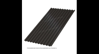 Профлист Металл Профиль C21 0.45 VikingMP® RR 32 Темно-коричневый A