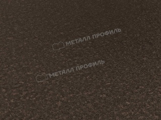 Профлист Металл Профиль МП10 0.45 VikingMP® RR 32 Темно-коричневый A 1 - в «Монолит-Металлопрокат».