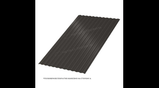 Профлист Металл Профиль МП10 0.45 VikingMP® RR 32 Темно-коричневый B