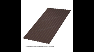 Профлист Металл Профиль МП18 0.45 VikingMP® RR 32 Темно-коричневый A